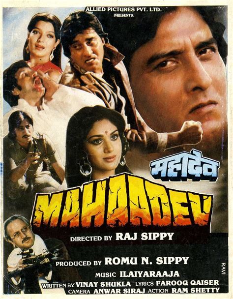 1989 hindi movie